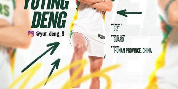 开云体育官网-状态不佳！NCAA常规赛-邓雨婷5投1中&amp;amp;三分4中1 得到3分1板1助