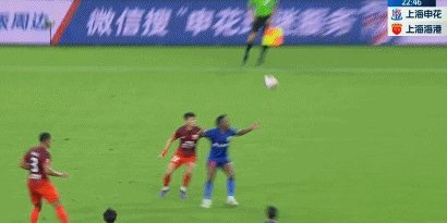 开云体育官网-【中超】路易斯失点后双响于汉超传射 申花3比1海港