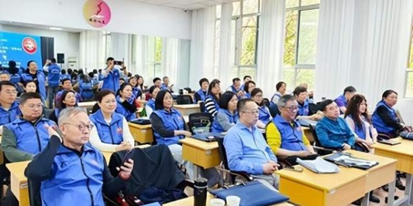 开云入口-2026年湖南省竞技掼牌（掼蛋）裁判员培训班在长沙圆满落幕|湖南省桥牌协会|顾毅|中国国家体育总局|桥牌|协会_新浪体育_新浪新闻