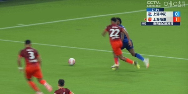 开云体育官网-【中超】路易斯失点后双响于汉超传射 申花3比1海港