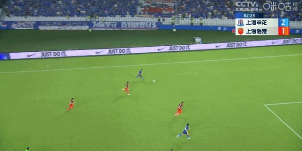 开云体育官网-【中超】路易斯失点后双响于汉超传射 申花3比1海港