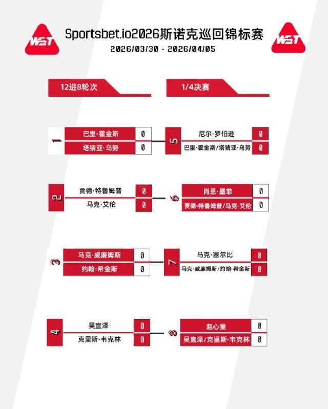 斯诺克.jpg